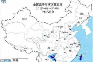 雷竞技投注规则截图0